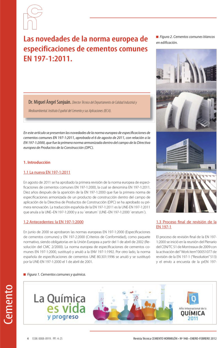 Las novedades de la norma europea de especificaciones de cementos comunes EN 197-1:2011.